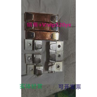 供应三菱接触器MITSUBISHIS-N800S-N600触点，三动六静称一套进口