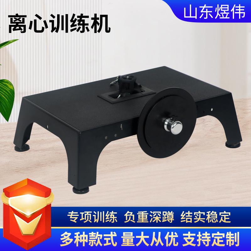 健身器材拉力离心新款核心力量离心机抗阻体能超负荷离心机训练机