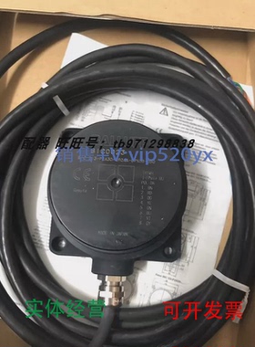 现货供应巴鲁夫BIC0023BIC213-P2A30-Q90AA-GPXOB-O50传感器