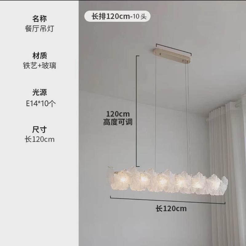 法式轻奢吊灯灯2024新款主客厅创意奶油风大厅水晶灯高端餐厅卧室