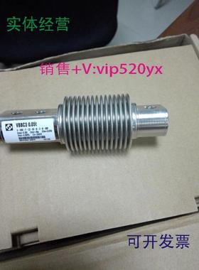 供应德国申克传感器VBBD15KG/10KG/20KG/50KG/100KG/200KG/500KG