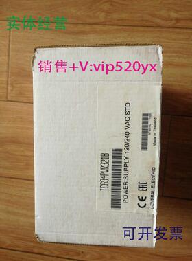 现货供应IC694PWR321GE全新质保一年