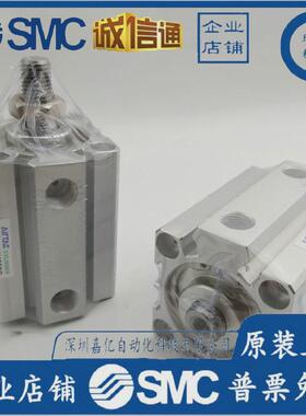 亚德客薄型气缸sda系列sda63x5/10/15/20/25/30/35/40/50/100-s-b