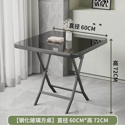阳台茶几茶桌可折叠餐桌移动摆摊桌家用简易饭桌客厅小桌子户外桌