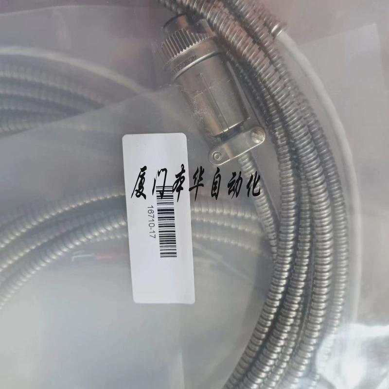 本特利高温现货探头延长线330190-085-00-cn振动供应价格优惠包邮