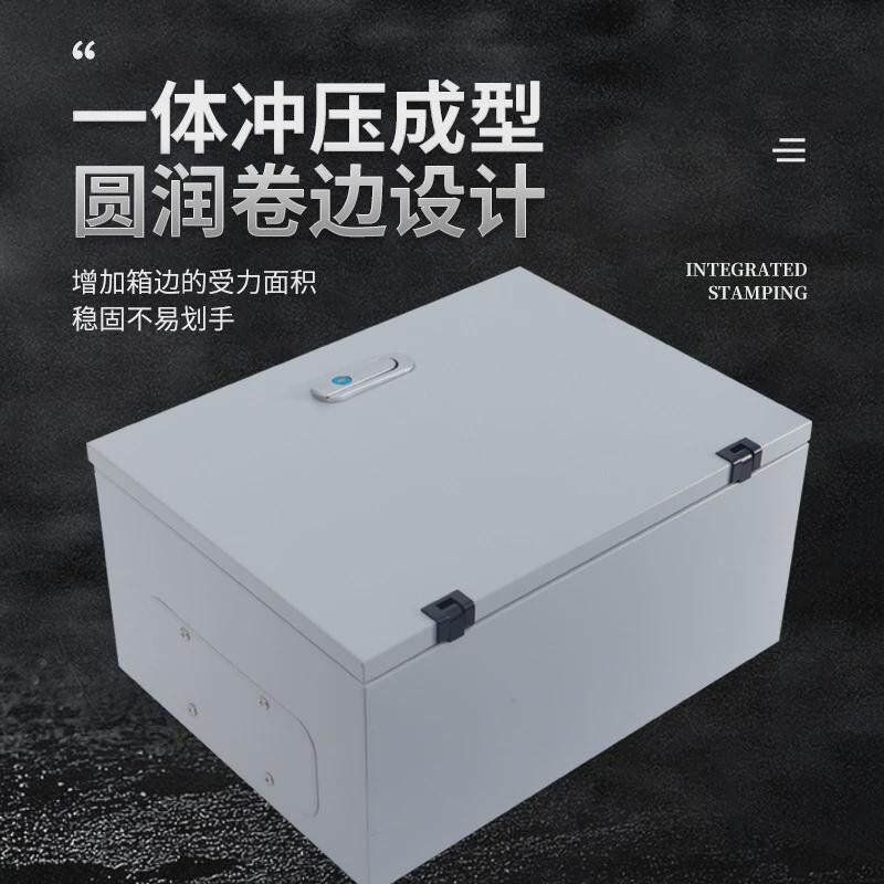 鸿锐豪华jxf基业箱配电箱成套基业配电控制箱户内壁挂配电箱