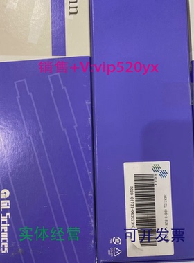 现货供应岛津液相色谱柱5020-073455020-01731INERTSILODS-3150*4