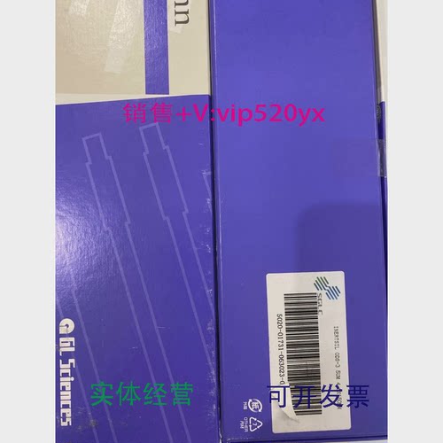 现货供应岛津液相色谱柱5020-073455020-01731INERTSILODS-3150*4