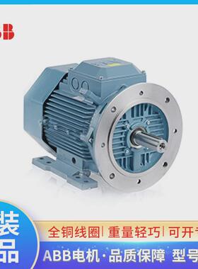 abb铝壳m3aa80c21.1kw2极过程用途铝壳三相鼠笼全封闭低压380v