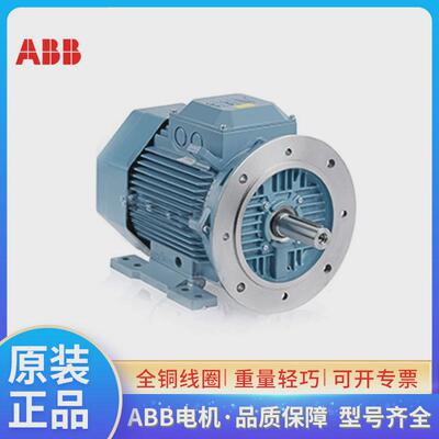 三相铝壳m3aa80c21.1kw2极过程用途铝壳全封闭鼠笼abb低压380v