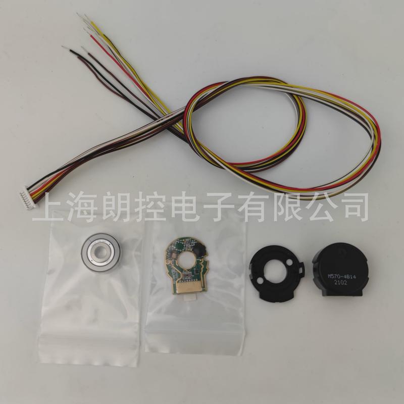 热销28步进电机编码器M570-4B14/M570-4B11