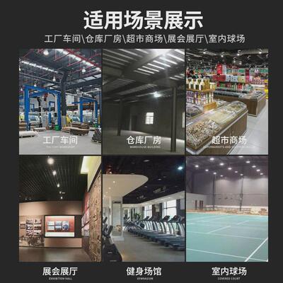 三防led工矿灯照明灯防潮厂房车间仓库飞碟螺口灯泡防水e27工矿灯