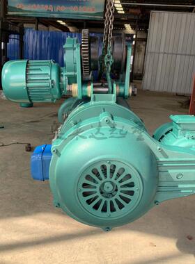 md1型5t24m米电动葫芦5吨6米/9米/12电动葫芦/24米