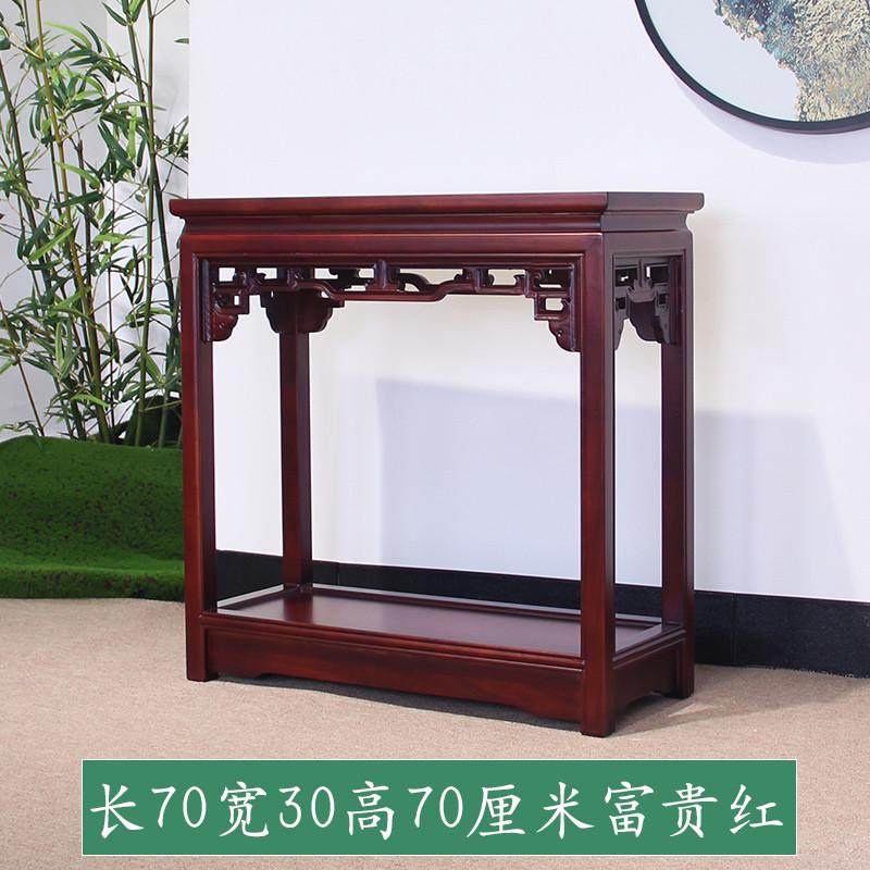 OD59新中式边几全实木沙发缝隙窄角几长方条桌侧边柜茶几盆景茶水,住宅家具,角几/边几,淘宝优惠券,粉丝福利购,淘宝优惠卷