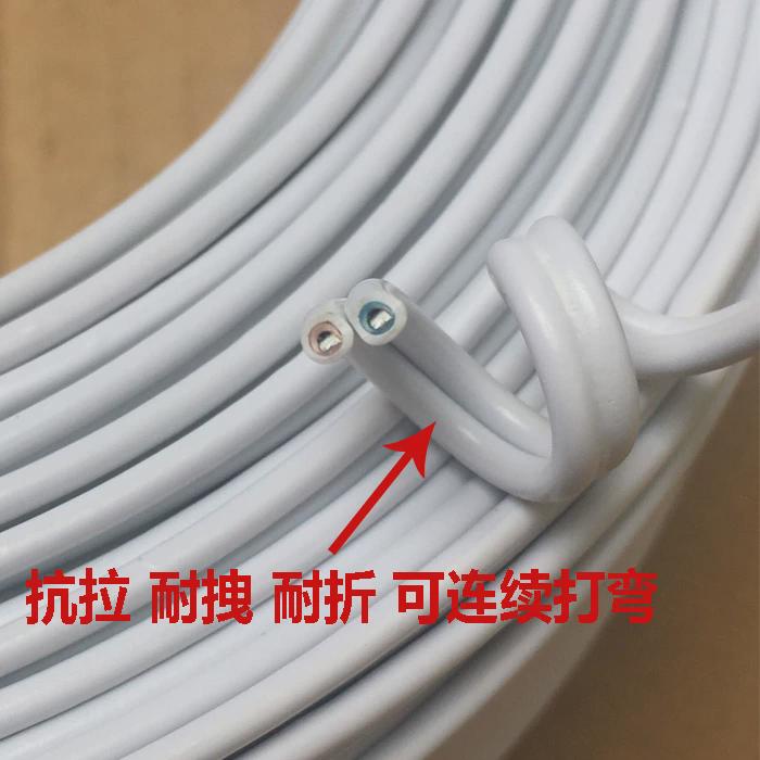 HBGYV2芯室外电话线 铜包钢光缆扎线 2x1.2铁芯硬线果树绑线100米