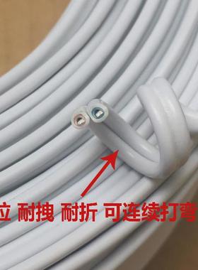 HBGYV2芯室外电话线 铜包钢光缆扎线 2x1.2铁芯硬线果树绑线100米