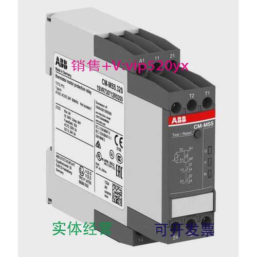 现货供应ABB热敏电阻电机保护继电器CM-MSS.32S24VAC/DC