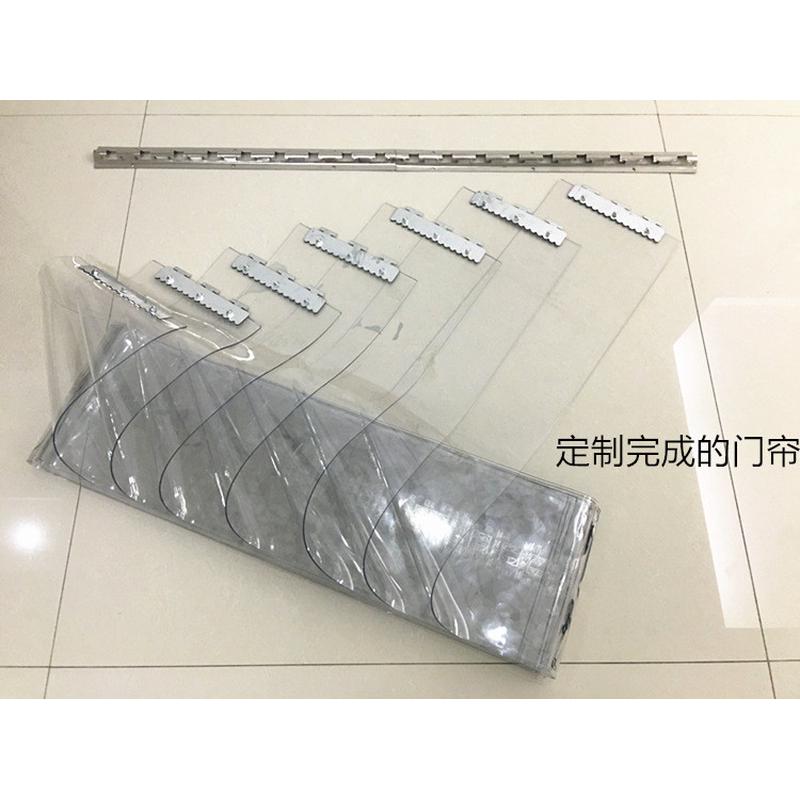 夏季软门帘透明空调帘pvc挡风防尘隔断皮帘子商用隔冷气塑料新品