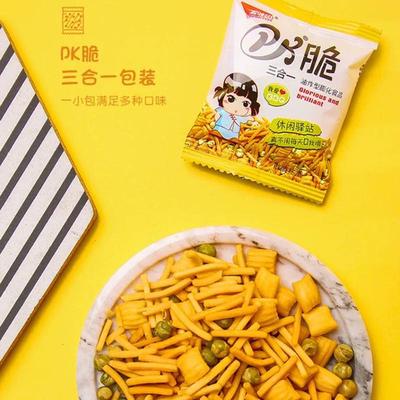 PK脆办公室休休闲小零食散装小包装虾条薯片500克年货零食薯条