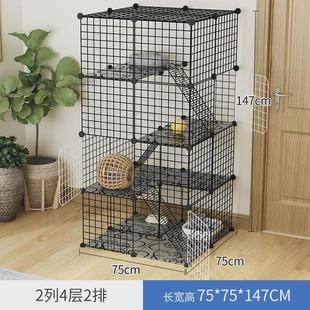 猫笼子家用别墅自由空间大室内猫舍厕所猫笼别墅猫咪猫窝带大号