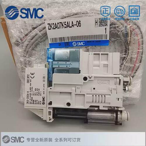 zsea真空发生器zk2a07k5al/zk2a10k5ala-06-smc-a/zk2a12k5al-08