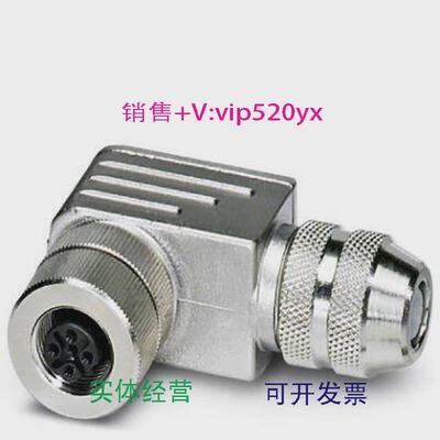 现货供应1543061菲尼克斯1553666143042015531611553174议价15542