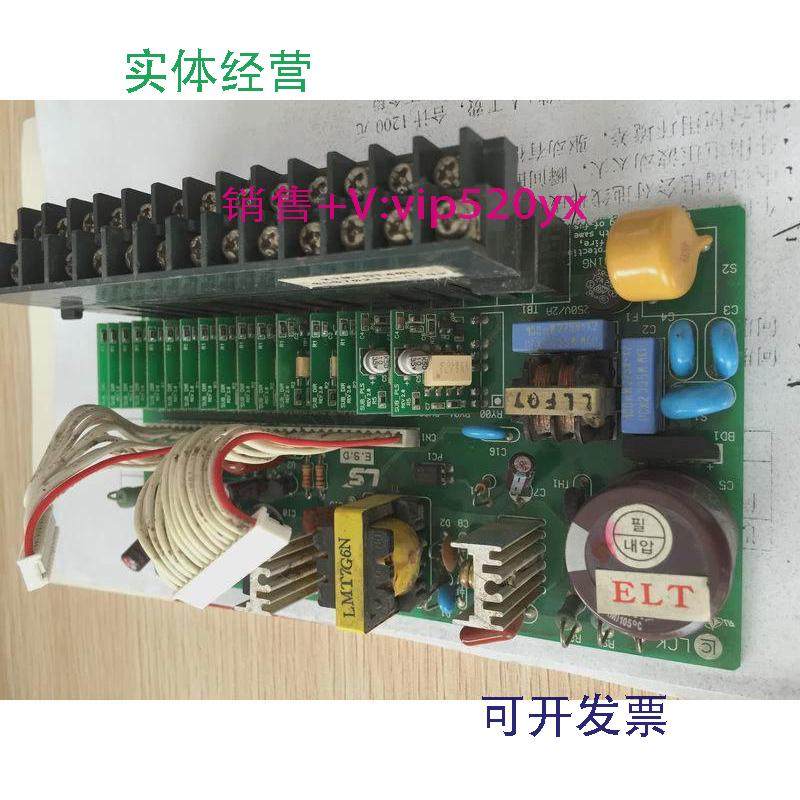 现货供应产电LSIO板K7M-DT40UCPU主板,五金/工具,PLC,淘宝优惠券,粉丝福利购,淘宝优惠卷