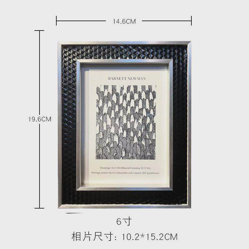 现代简约轻奢相框摆件框亚克力创意卧室摆台客厅书房像框相架银色