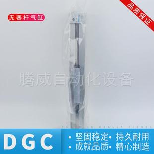 FESTO无杆气缸DGC PPV GK1312501 1000