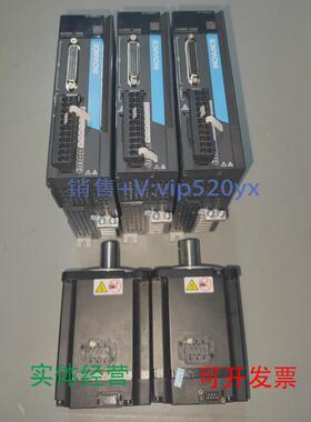 现货供应汇川SV660CS5R5I/MS1H1-75B30CB-A331Z