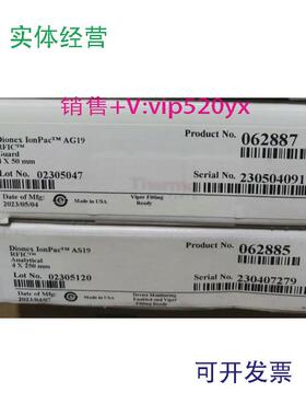 现货供应赛默飞阴离子色谱柱AS-11HC-052960+052962AS19-062885+0