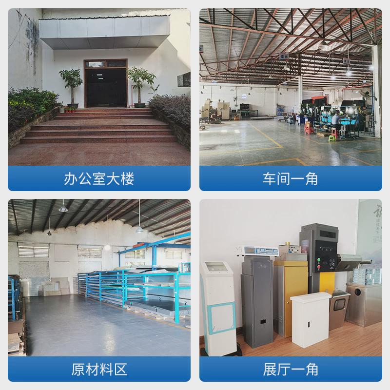 来图定制钣金机箱钣金打样金属机箱打样钣金冲压外壳五金精密加工
