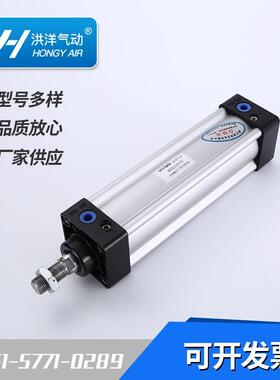 现货准气缸su/suj80x25x30x40x50sx60sx75x80x100x150x200s新款