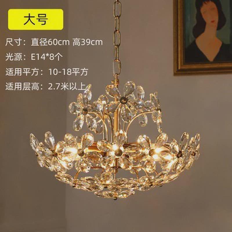 法式水晶吊灯卧室轻奢现代灯具客厅餐厅吊灯复古风格田园美式装饰