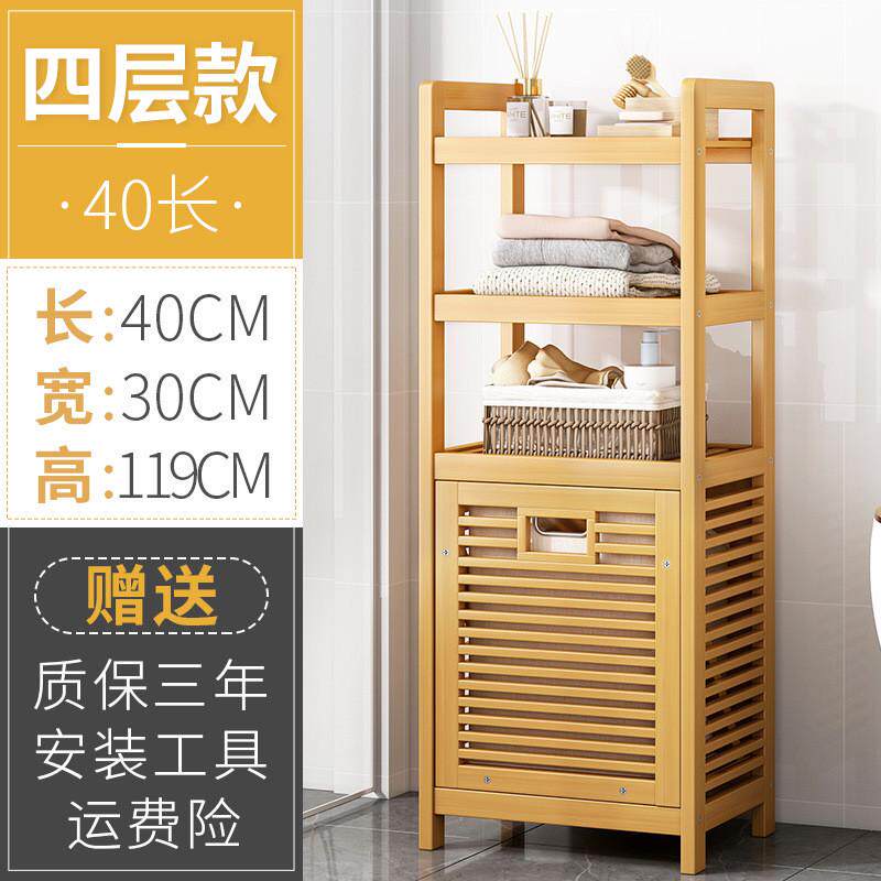 热销简约款家用脏衣收纳蓝藤编脏衣篓收纳筐卫生间浴室多层置物架