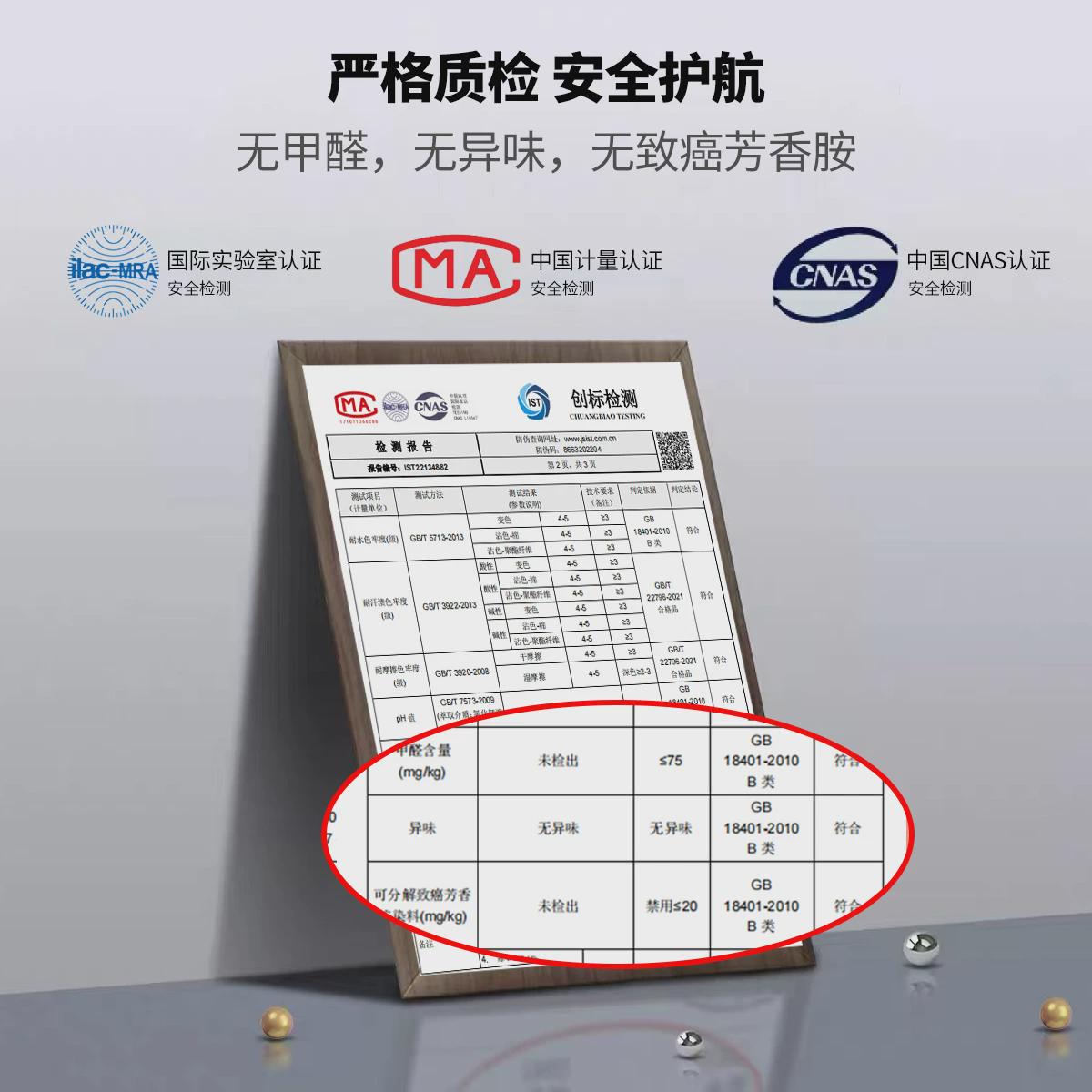 婚庆盖毯珊瑚法兰绒毛毯被子空调毯子床单红色薄单人双人加厚冬季