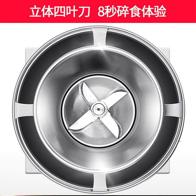 【源头肉丸】元芳工厂打浆机商用不锈钢电动打肉机肉丸子机,清洗/食品/商业设备,肉制品加工设备,淘宝优惠券,粉丝福利购,淘宝优惠卷