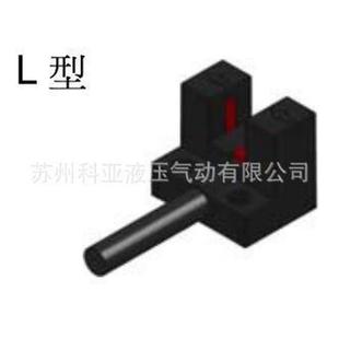02EFD 20光電傳 臺灣ELSIE光電開ELT150ELT175EL300 原裝