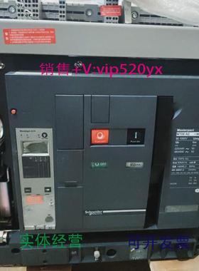 现货供应施耐德MT08N2MT10N2MT12N2MT16N2MT20N2MT25N23/F询