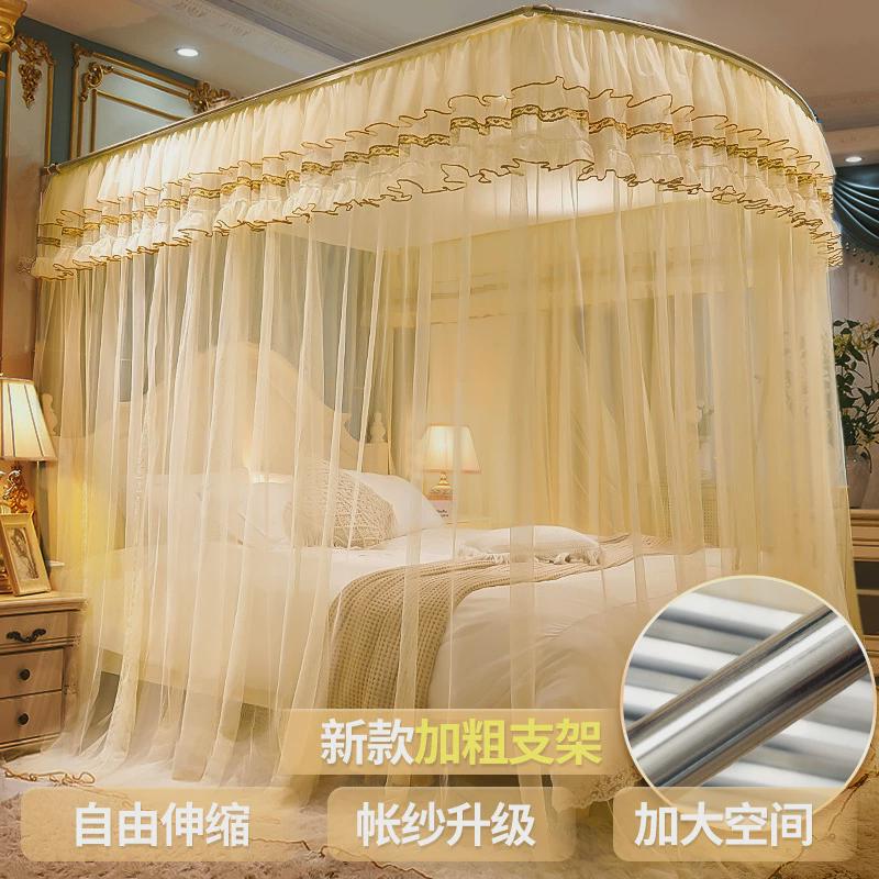 榻榻米床专用蚊帐u型公主床帘幔纱罩子床纹账床落地床幔家用卧室
