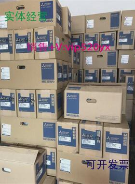 现货供应HA700NB-SR/HA900N-SR三菱伺服电机可开专票欢迎询价