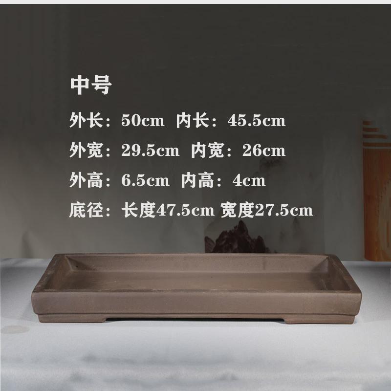 长条花盆长方形特大紫砂无孔盆超大有孔盆栽长条形假山吸水石浅盆