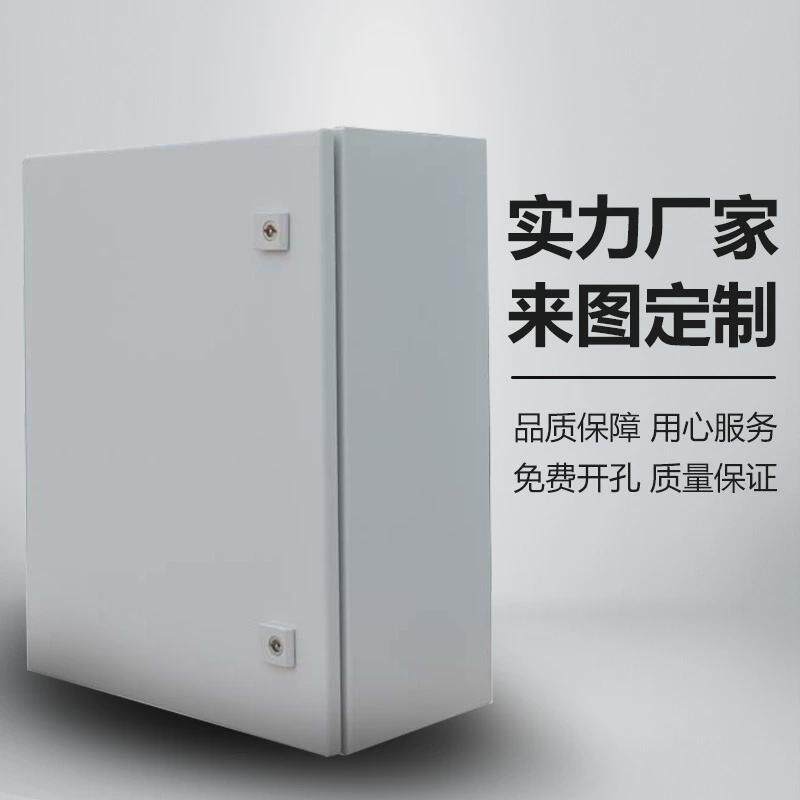仿威图配电柜ae壁挂箱弱电控箱户外防水布线箱kl支持非标控制机柜
