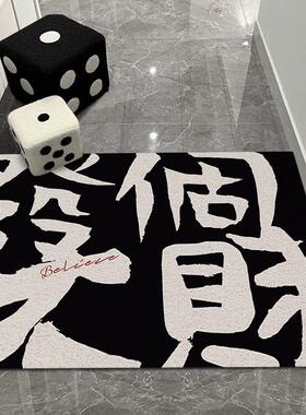 入户门地垫丝圈进门垫红色玄关大门口家用蹭土刮泥防滑地毯脚垫子