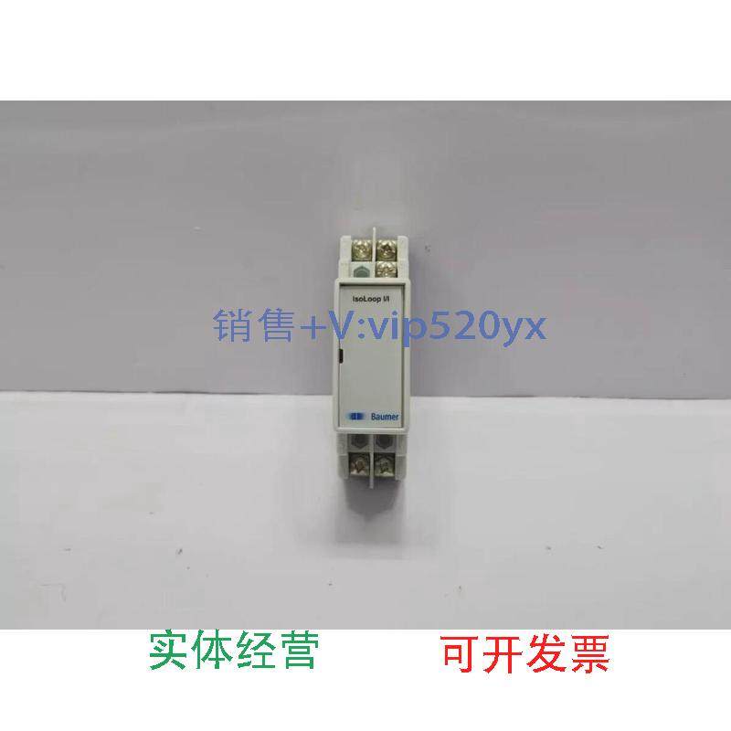 现货供应BAUMER8233-214，隔离放大器，议价，请勿直拍