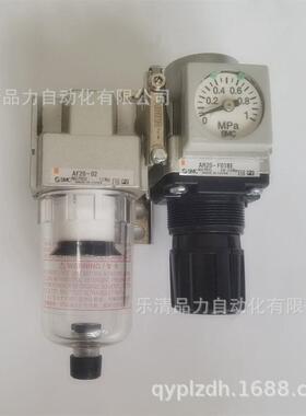 热销二联smc件ac20b/ac30b/ac40b-f01g-n02g-f03e-n04e-f02m-2-n-