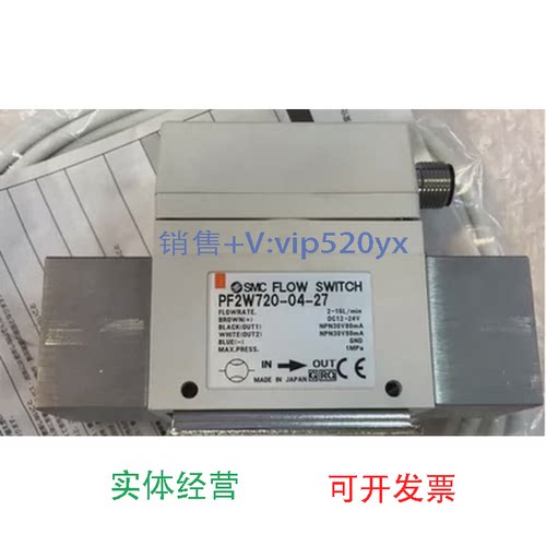 现货供应现货PF2W720-04-27-MPF2A751-F04-67PF2W520-N04-2