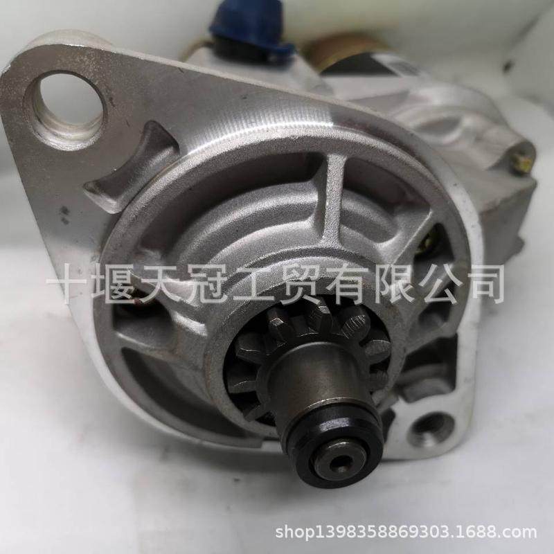 柴油机228000-2032起动机228000-2031启动机228000-1611,五金/工具,起动器,淘宝优惠券,粉丝福利购,淘宝优惠卷