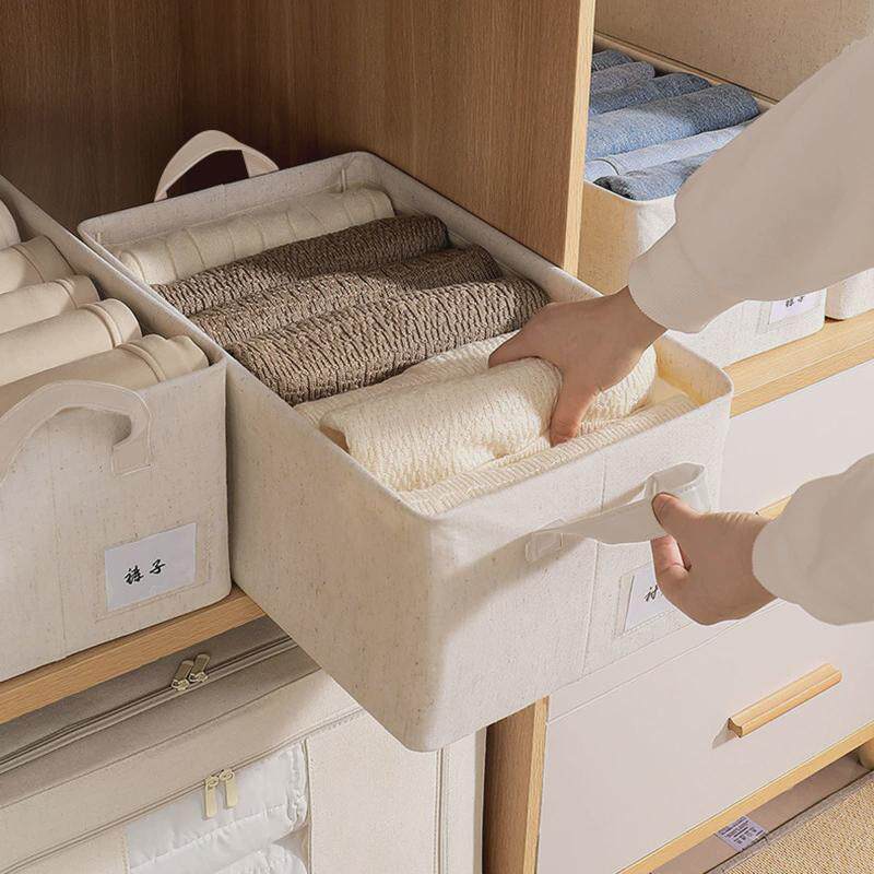 新款天山棉麻收纳盒收纳箱钢架支撑可折叠毛衣侉子收纳