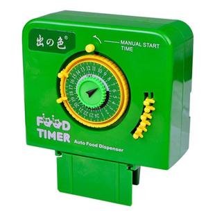 银声星之色a-0303a自动喂食器水族喂食器鱼缸喂鱼器投料器万展出